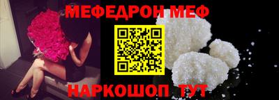Альфа ПВП Кунгур