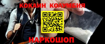 гидропоника Кумертау