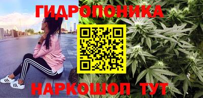меф VHQ Краснокаменск