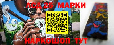 Альфа ПВП Кунгур