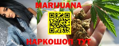 spice Краснодар
