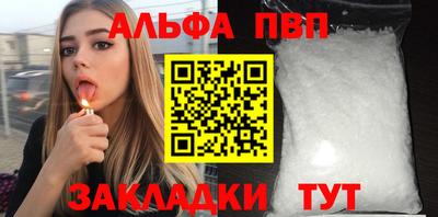 гидропоника Кумертау