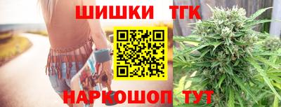 гидропоника Кумертау