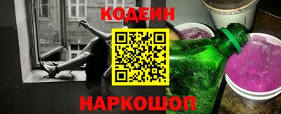 гидропоника Кумертау