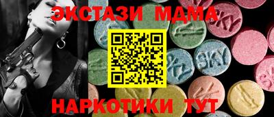 гидропоника Кумертау