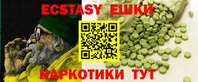 гидропоника Кумертау