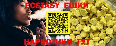 гидропоника Кумертау