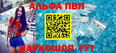 гидропоника Кумертау