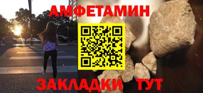 Альфа ПВП Кунгур