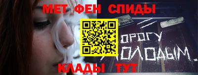 бутират Кулебаки