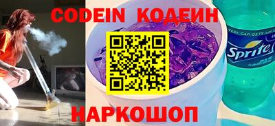 меф VHQ Краснокаменск