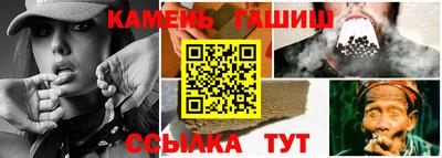 гидропоника Кумертау
