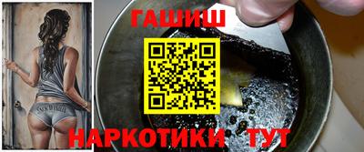 spice Краснодар