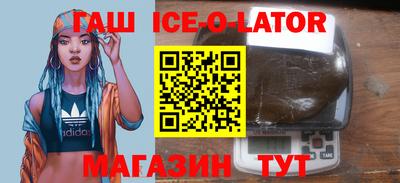 гидропоника Кумертау