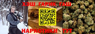 гидропоника Кумертау