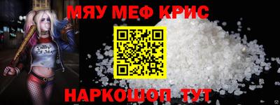 гидропоника Кумертау