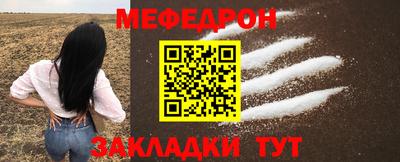 гидропоника Кумертау