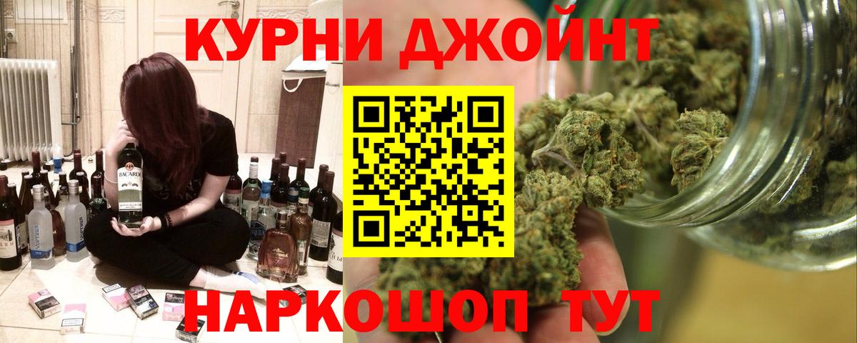 Каннабис LSD WEED  МАРИХУАНА сатива  Вход с VPN  МАРИХУАНА планчик  Канабис ГИДРОПОН  Кировск 
